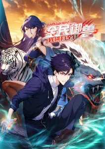 小花仙第一季免费观看 第13-24集